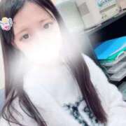 ヒメ日記 2025/11/07 23:58 投稿 みこ マツタケヒロシ