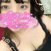 ヒメ日記 2025/05/11 00:12 投稿 ふうか 白いぽっちゃりさん