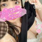 ヒメ日記 2025/05/11 00:27 投稿 ふうか 白いぽっちゃりさん