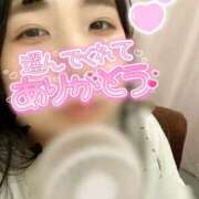 ヒメ日記 2025/05/20 12:30 投稿 ふうか 白いぽっちゃりさん