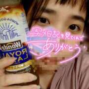 ヒメ日記 2025/05/22 20:48 投稿 ふうか 白いぽっちゃりさん