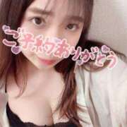 ヒメ日記 2025/05/27 20:03 投稿 ふうか 白いぽっちゃりさん