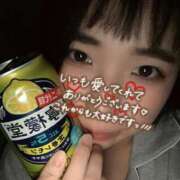 ヒメ日記 2025/06/18 10:03 投稿 ふうか 白いぽっちゃりさん