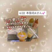 ヒメ日記 2025/06/25 17:58 投稿 ふうか 白いぽっちゃりさん