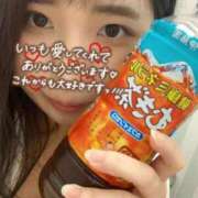 ヒメ日記 2025/07/02 13:02 投稿 ふうか 白いぽっちゃりさん