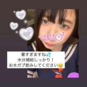 ヒメ日記 2025/07/09 12:52 投稿 ふうか 白いぽっちゃりさん