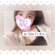 ヒメ日記 2025/08/14 22:25 投稿 ふうか 白いぽっちゃりさん