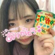 ヒメ日記 2025/08/21 12:42 投稿 ふうか 白いぽっちゃりさん