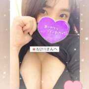 ヒメ日記 2025/09/02 21:22 投稿 ふうか 白いぽっちゃりさん