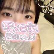 ヒメ日記 2025/12/24 15:42 投稿 ふうか 白いぽっちゃりさん