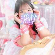 ヒメ日記 2026/01/26 17:52 投稿 ふうか 白いぽっちゃりさん