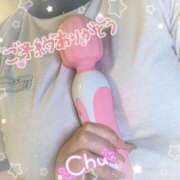 ヒメ日記 2026/02/05 10:02 投稿 ふうか 白いぽっちゃりさん