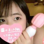 ヒメ日記 2026/02/21 14:11 投稿 ふうか 白いぽっちゃりさん