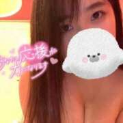 ヒメ日記 2026/03/04 09:41 投稿 ふうか 白いぽっちゃりさん