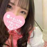 ヒメ日記 2026/03/05 09:22 投稿 ふうか 白いぽっちゃりさん