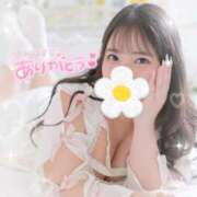 ヒメ日記 2026/03/23 14:08 投稿 ふうか 白いぽっちゃりさん