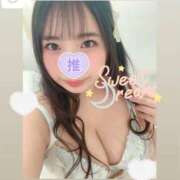 ヒメ日記 2026/04/06 23:38 投稿 ふうか 白いぽっちゃりさん