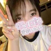 ヒメ日記 2026/04/07 09:28 投稿 ふうか 白いぽっちゃりさん