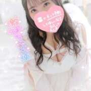 ヒメ日記 2026/04/08 10:18 投稿 ふうか 白いぽっちゃりさん