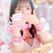 ヒメ日記 2026/04/16 17:08 投稿 ふうか 白いぽっちゃりさん