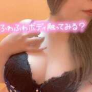 ヒメ日記 2025/11/09 13:18 投稿 ゆめ One More 奥様　五反田店