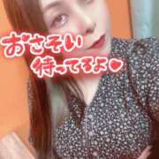 ヒメ日記 2025/11/22 14:37 投稿 ゆめ One More 奥様　五反田店