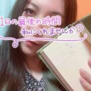 ヒメ日記 2025/11/22 18:19 投稿 ゆめ One More 奥様　五反田店