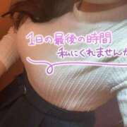 ヒメ日記 2025/11/28 08:08 投稿 ゆめ One More 奥様　五反田店