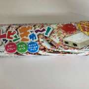 ヒメ日記 2025/04/28 12:08 投稿 りんか 風鈴（ふうりん）