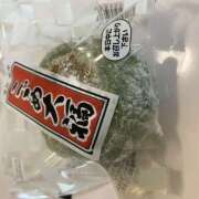 ヒメ日記 2025/05/05 12:38 投稿 りんか 風鈴（ふうりん）