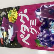 ヒメ日記 2025/05/13 12:43 投稿 りんか 風鈴（ふうりん）