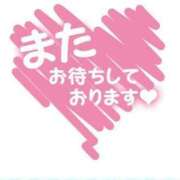 ヒメ日記 2025/05/28 20:19 投稿 森本 すずか こあくまな熟女たち 千葉店（KOAKUMAグループ）