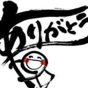 森本 すずか センチュリーM様 こあくまな熟女たち 千葉店（KOAKUMAグループ）