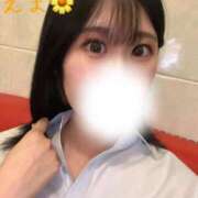 ヒメ日記 2025/05/09 09:07 投稿 えま ハンドキャンパス池袋