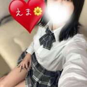 ヒメ日記 2025/05/14 13:10 投稿 えま ハンドキャンパス池袋