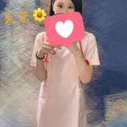 ヒメ日記 2025/05/18 09:36 投稿 えま ハンドキャンパス池袋