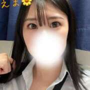 ヒメ日記 2025/05/23 07:49 投稿 えま ハンドキャンパス池袋