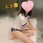 ヒメ日記 2025/05/26 07:17 投稿 えま ハンドキャンパス池袋