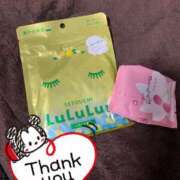 ヒメ日記 2025/06/04 16:32 投稿 えま ハンドキャンパス池袋