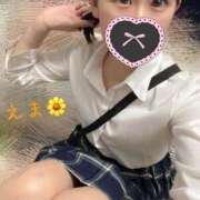 ヒメ日記 2025/06/27 08:39 投稿 えま ハンドキャンパス池袋