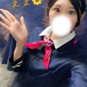 ヒメ日記 2025/07/15 07:21 投稿 えま ハンドキャンパス池袋