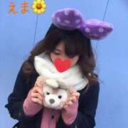 ヒメ日記 2025/09/26 16:00 投稿 えま ハンドキャンパス池袋