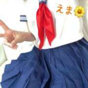 ヒメ日記 2025/10/27 16:00 投稿 えま ハンドキャンパス池袋