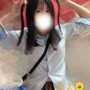 ヒメ日記 2025/11/21 07:12 投稿 えま ハンドキャンパス池袋