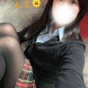 えま 冬仕様 ハンドキャンパス池袋