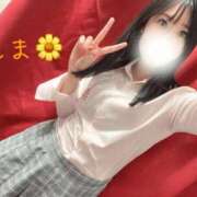 ヒメ日記 2025/12/09 07:14 投稿 えま ハンドキャンパス池袋