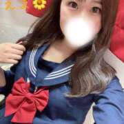 ヒメ日記 2026/01/23 07:23 投稿 えま ハンドキャンパス池袋