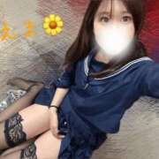 えま 強制だよ ハンドキャンパス池袋