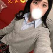 ヒメ日記 2026/03/11 07:40 投稿 えま ハンドキャンパス池袋