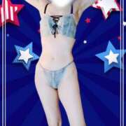 ヒメ日記 2026/01/23 15:44 投稿 夏川はなび ママとお姉さん鶯谷